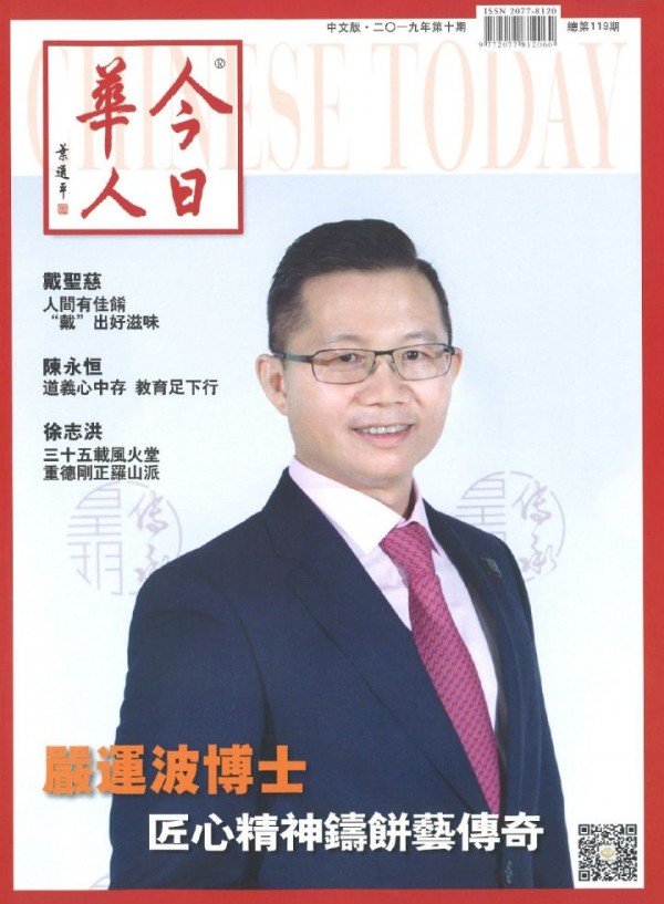 银河电子平台官网安全访问