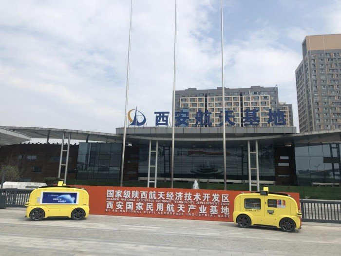 据新石器交叉信息核心技术研究院院长卢