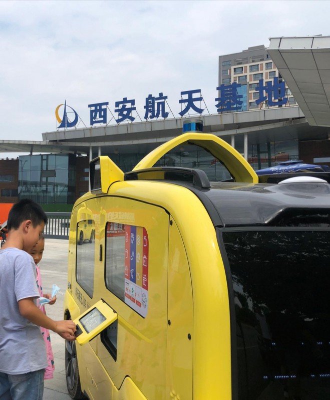 最大的亮点就是能够“量产化”
