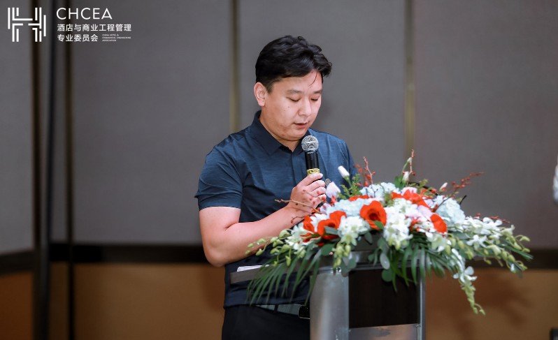 CHCEA理事长