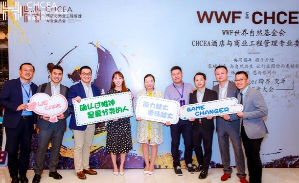 中国民族建筑研究会副秘书长苏庆河致辞