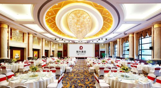 酒店宽敞舒适的会议厅及宴会厅共10间
