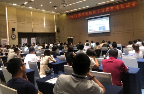 成都等地设立分支银河电子平台最新版下