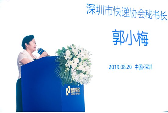 商户越来越注重产品运输的品质