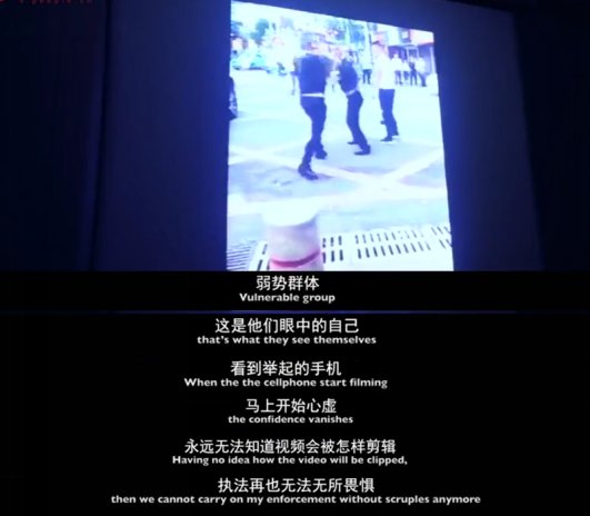 让年轻人的“视界”被更多人看见
