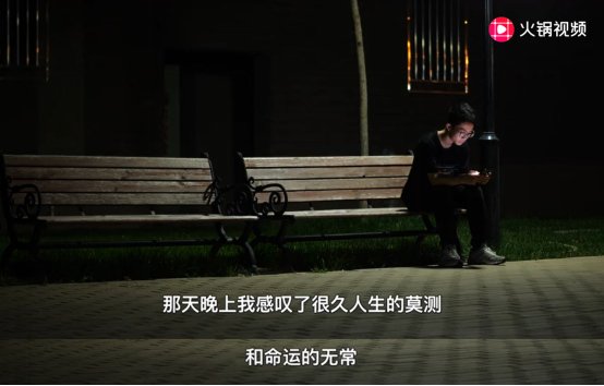 赛事启动以来