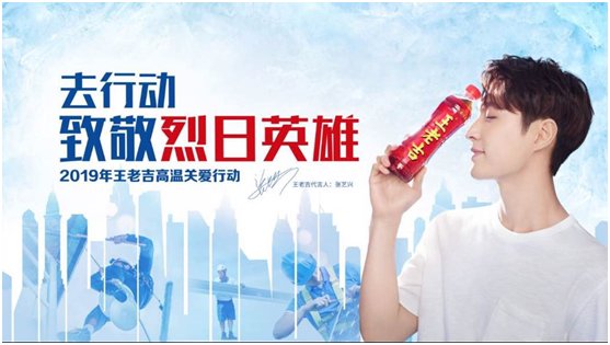 超级工程背后是无数的一线建设者在高温