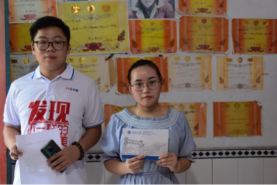1566373992237697.png 无法接受这样残酷的事实的父亲