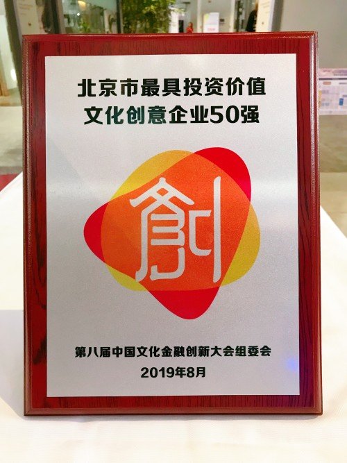 网生内容头部银河电子平台最新版下载淘