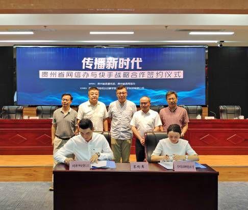 中国传媒大学等专家授课