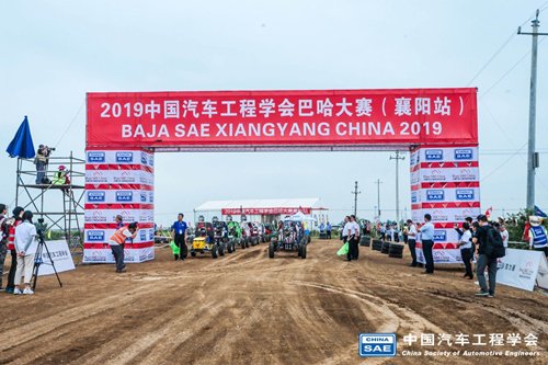 动态赛包括