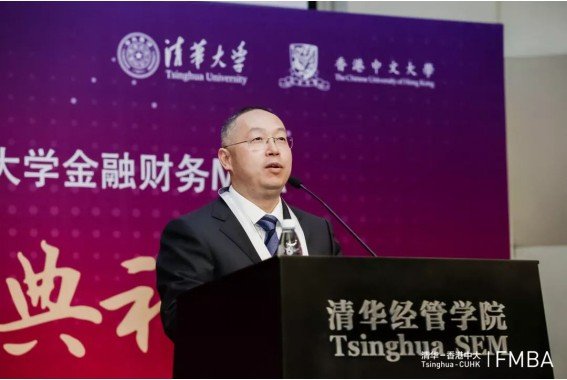 他认为在地缘政治冲突加剧
