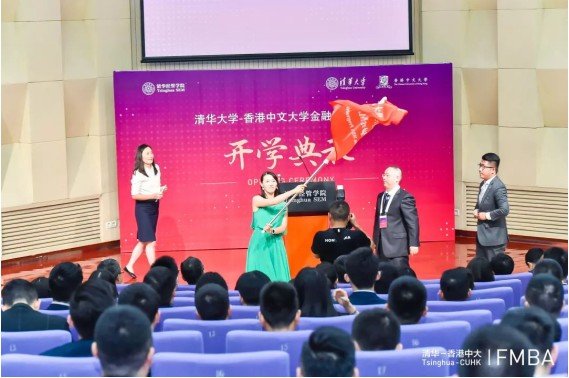 企业和个人要懂得顺应潮流