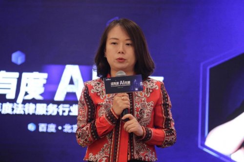 百度将在行业供需市场中扮演重要的角色