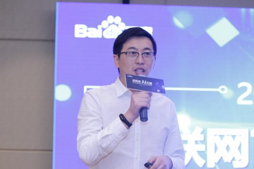 百度将进一步深耕法律服务行业