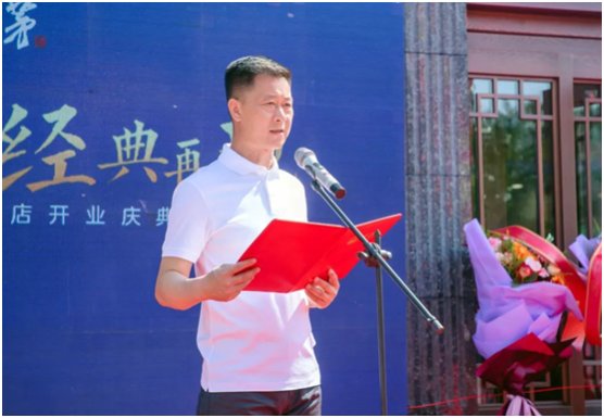 已经成为亲民惠民的畅销产品