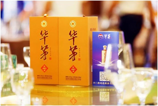 希望华茅酒大连旗舰店积极传播优秀的历