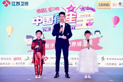 最佳表演奖５名