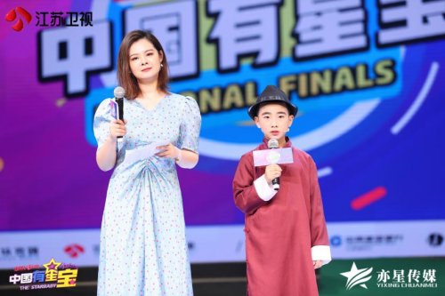 ＡＭＩＧＯ》和活泼的自我介绍等表演荣