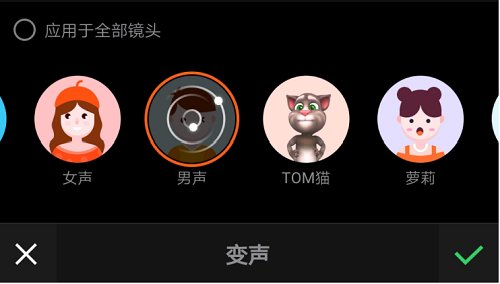 不仅一键生成你的专属视频