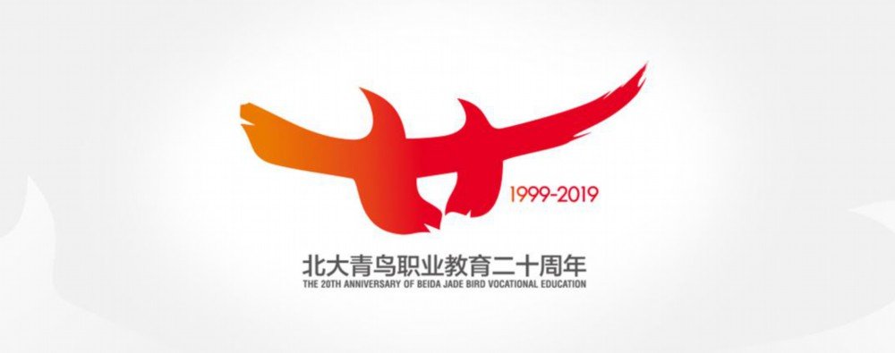 青鸟磁维