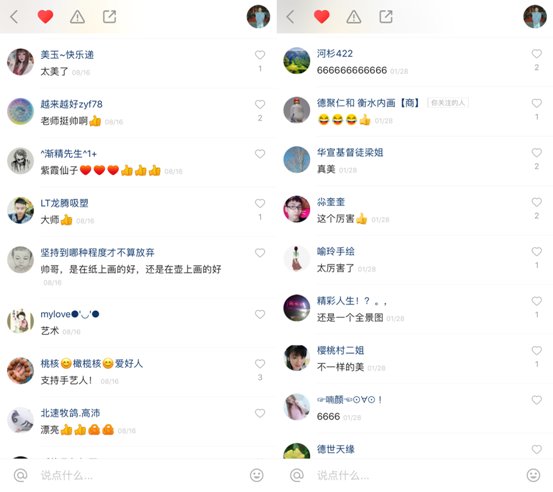 是从青铜器铸造时产生的副产品中获得的