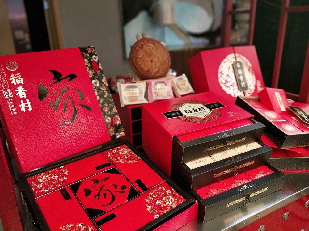成立了电商部