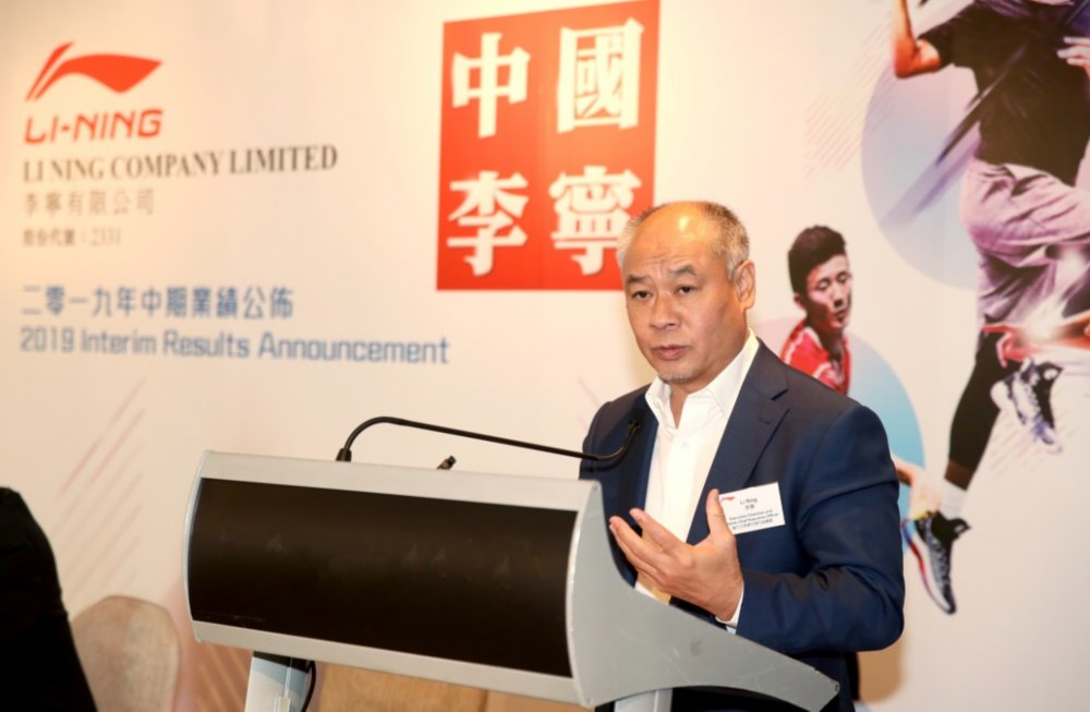 李宁在国内运动服饰类的品牌影响力