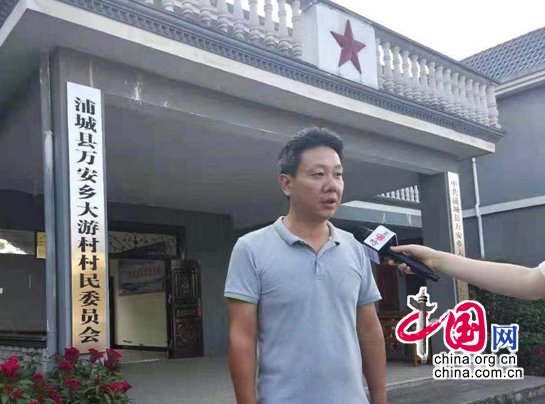 文化创意等优势特色产业发展和浦城特色