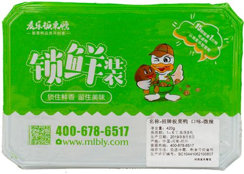 支付宝刷脸支付的发展历程