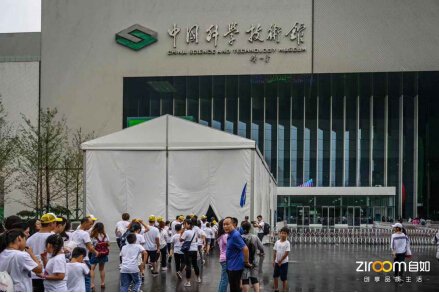 经过欢乐笑声与开心泪水交织的三天