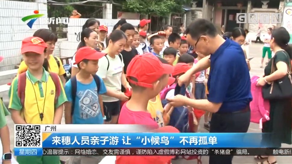 还有妈妈陪