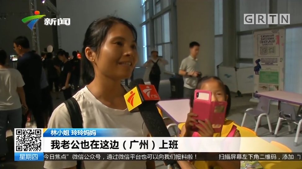 所以我很开心