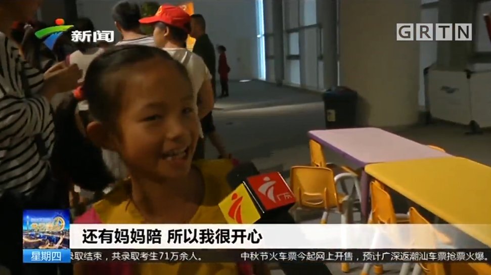 除了和父母互动游玩