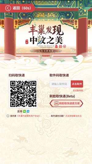 它们样式繁多