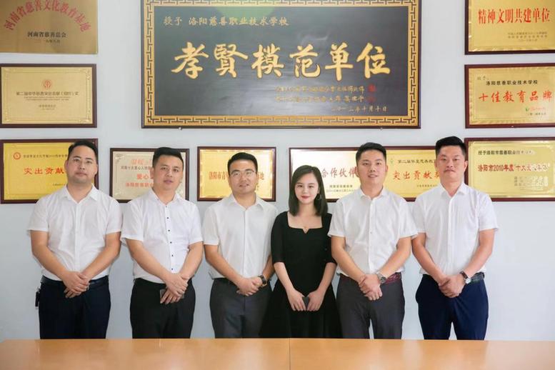 他希望现场所有的孩子们能明白