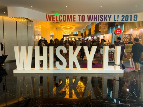 TBWC“漫画标”惊艳Whisky