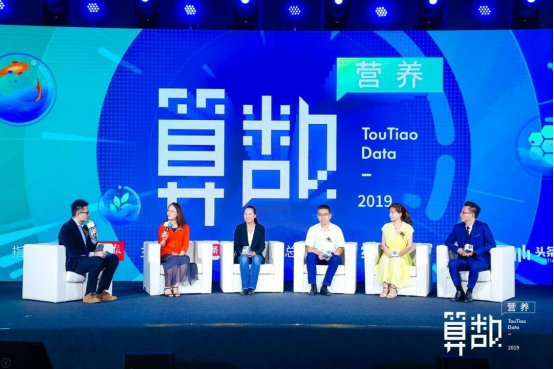 从《“健康中国2030”规划纲要》将