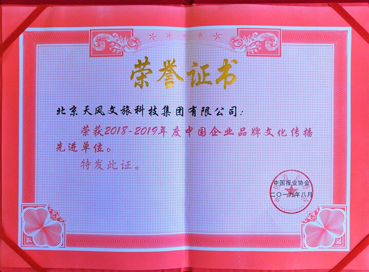 负责银河电子平台官网帮助中心总体的品