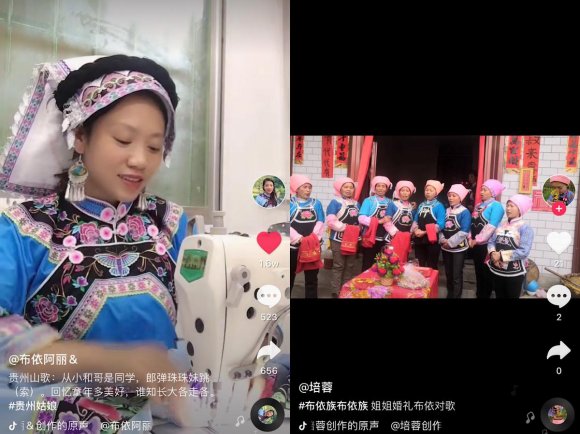 沁人心脾