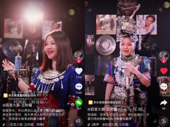 最为动听