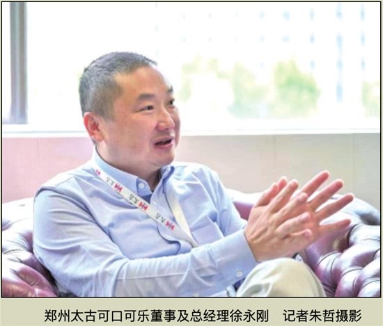 另外如郑太方面介绍