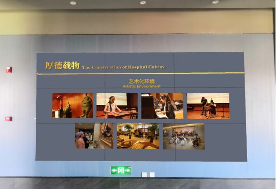 展厅路线由窄到宽