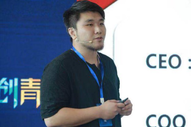 创业导师等资源