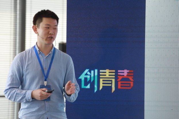项目孵化等平台