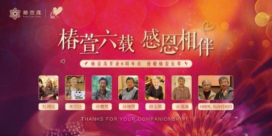 银河电子平台官网入口