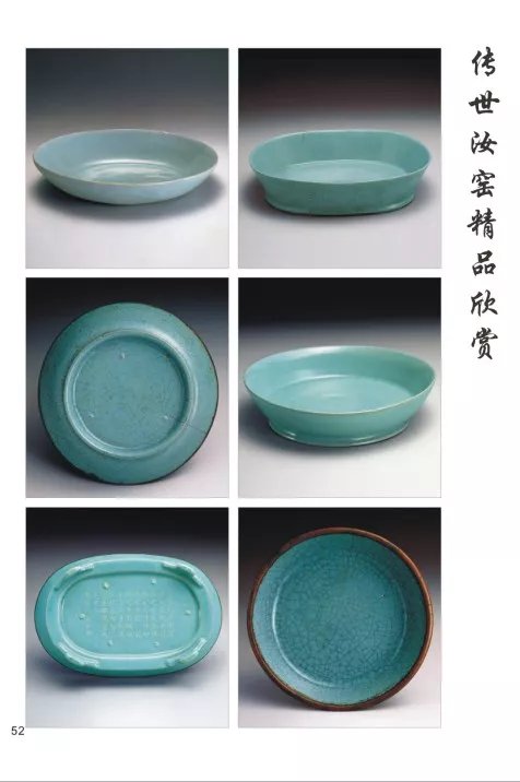 遍访民间能工巧匠