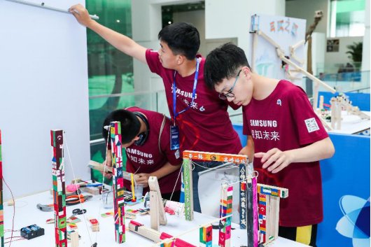 村长一起分享
