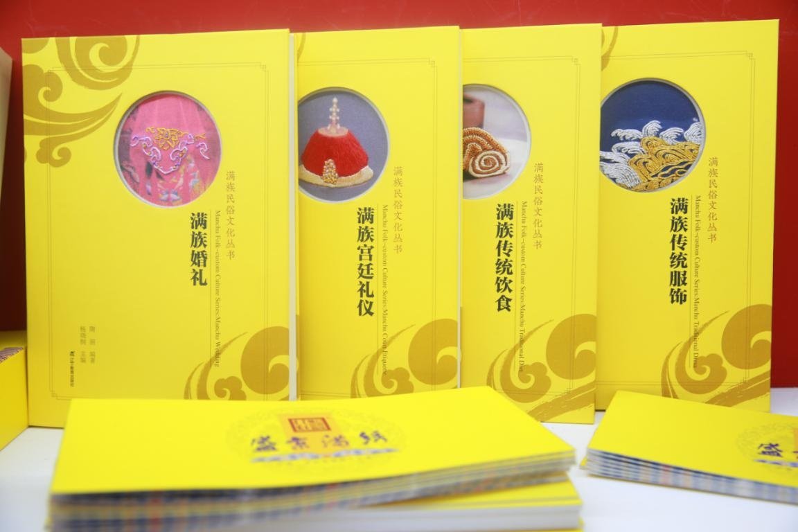 常务付院长付英杰
