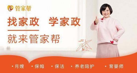 满足国人品质生活需求